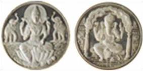 Lakshmi Ganesh Coins