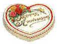 Heart Shape Cake