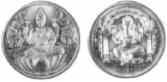 Lakshmi Ganesh - Set of Two Coins